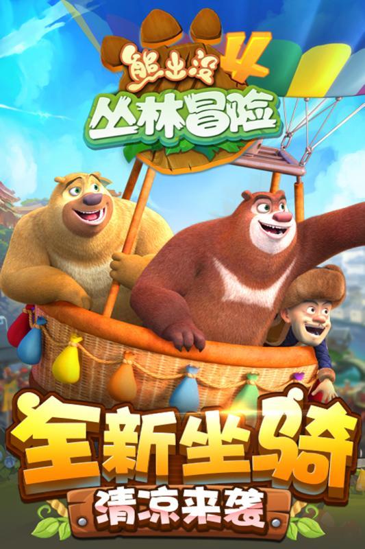 卖掉特斯拉买回燃油车？租车巨头有苦说不出