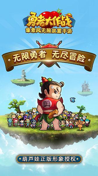 乌龙转款15万  警方1小时帮追回