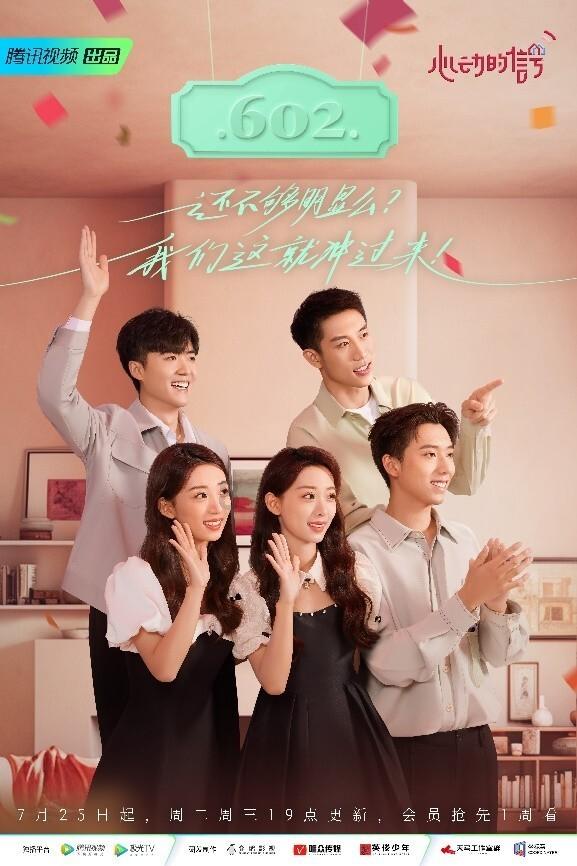 开票 | SOS！如此离谱的家长会到底谁在开啊？