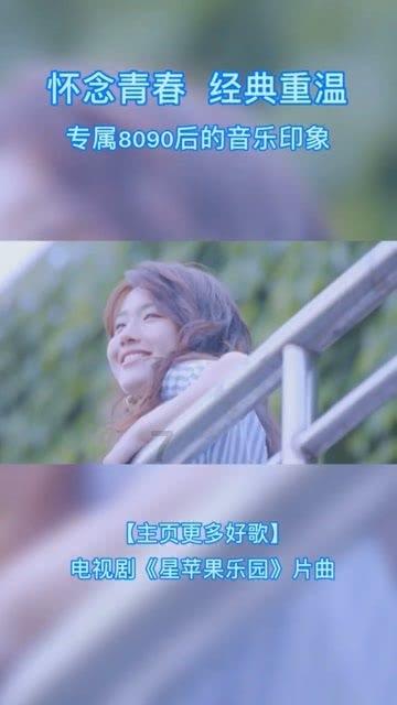 实力足球
