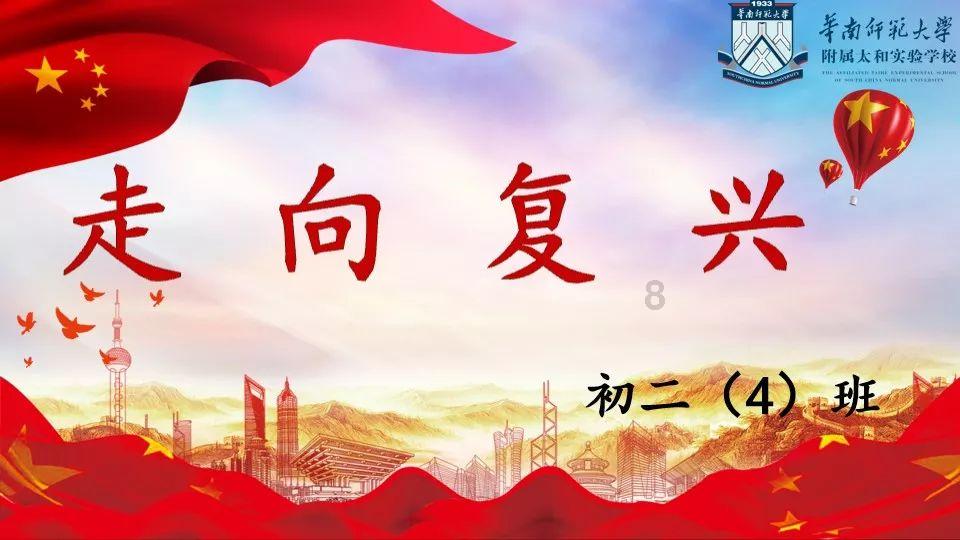 扶摇：玉衡为什么会选择和凤璇同归于尽呢？游戏画面