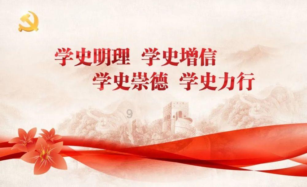 汽车华容道