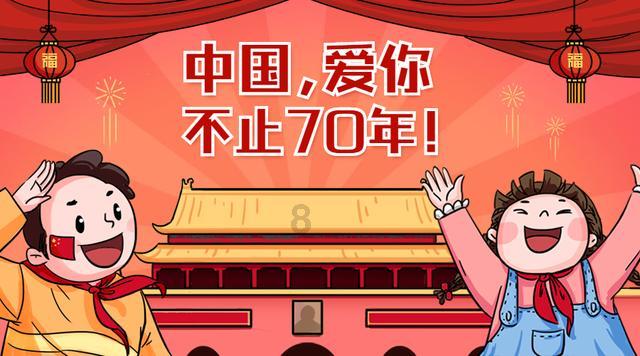 @尔滨 “中华第一龙”来了 重庆铜梁龙北上献艺今日启程