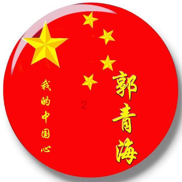 红色鹦鹉逃脱