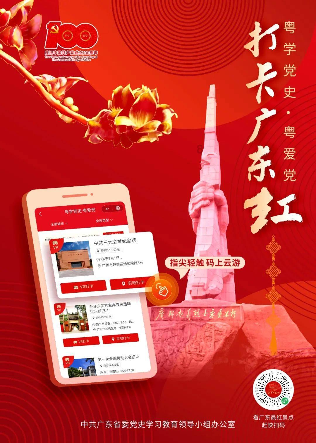 正确的月经周期计算器游戏画面