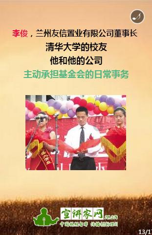 突发：两国在边境地区交火