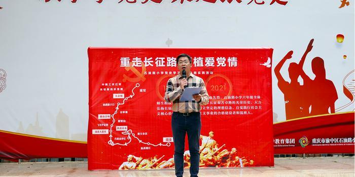 青年人向阳生长，全新的姿态起航